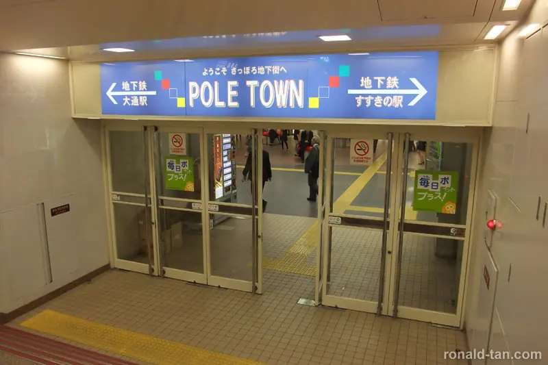 A Day in Sapporo