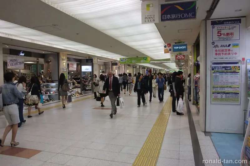 A Day in Sapporo