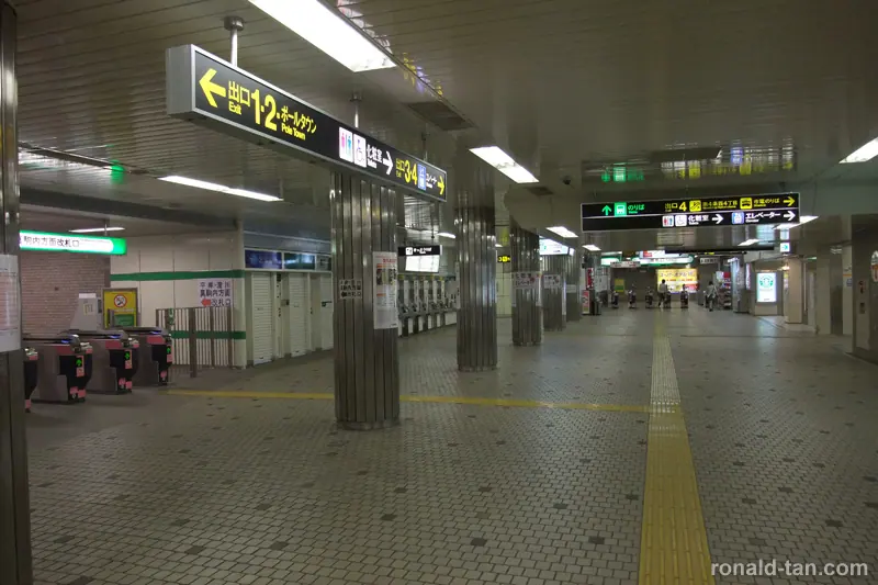 A Day in Sapporo 1