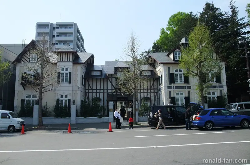 A Day in Sapporo 1