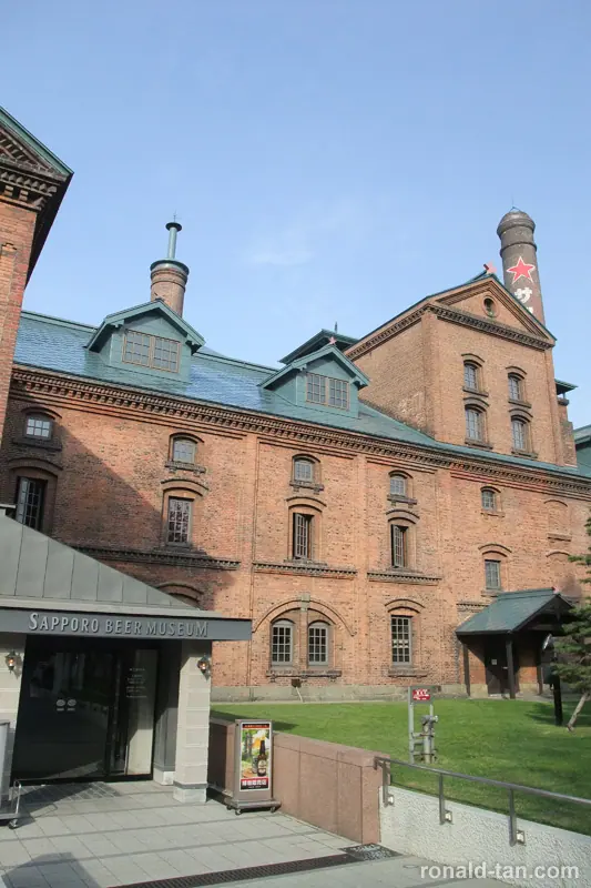 A Day in Sapporo 2