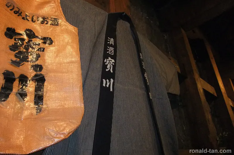 A Day in Otaru & Sapporo