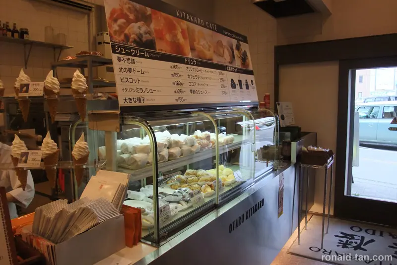 A Day in Otaru & Sapporo