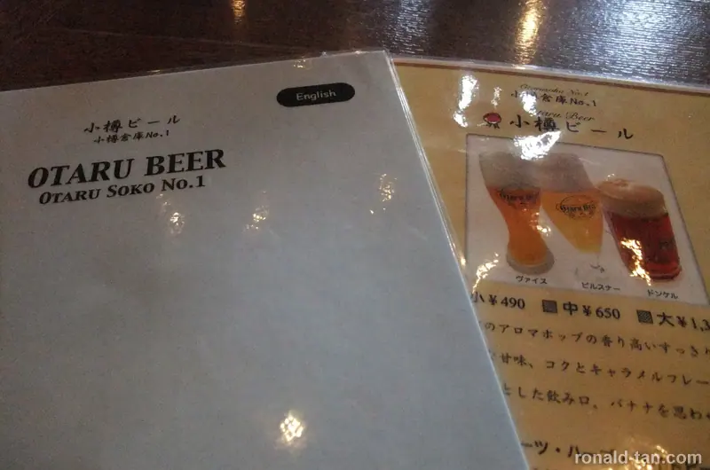 A Day in Otaru & Sapporo