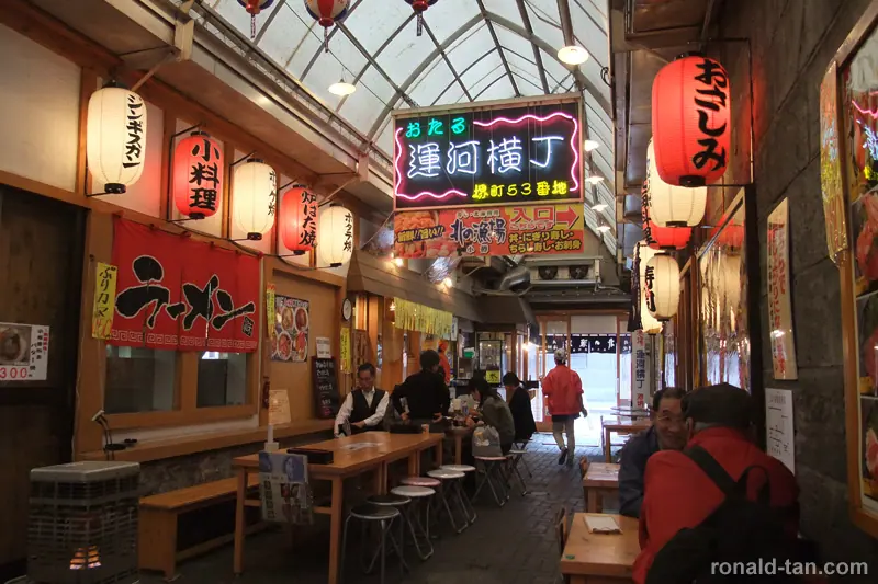 A Day in Otaru & Sapporo