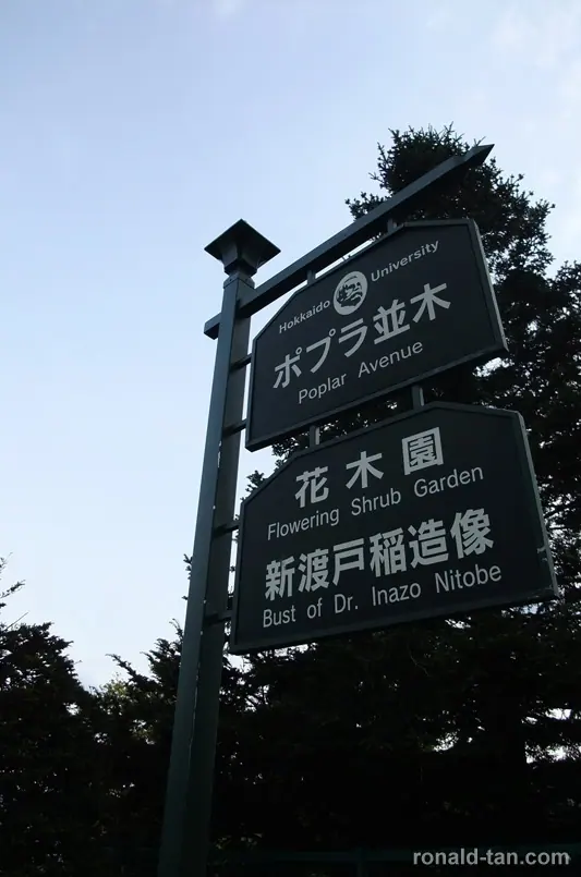 A Day in Otaru & Sapporo