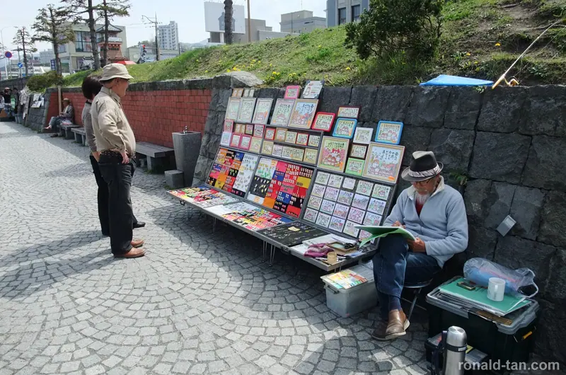 A Day in Otaru & Sapporo