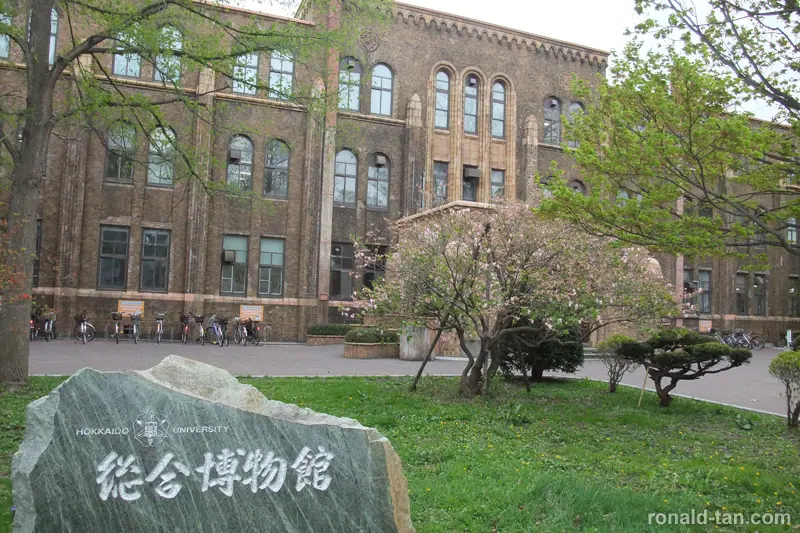 A Day in Otaru & Sapporo
