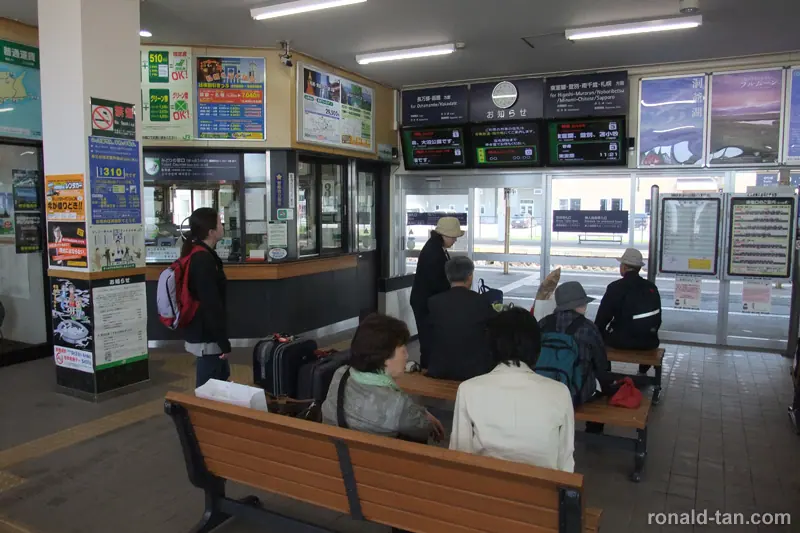A Day in Lake Toya & Hakodate