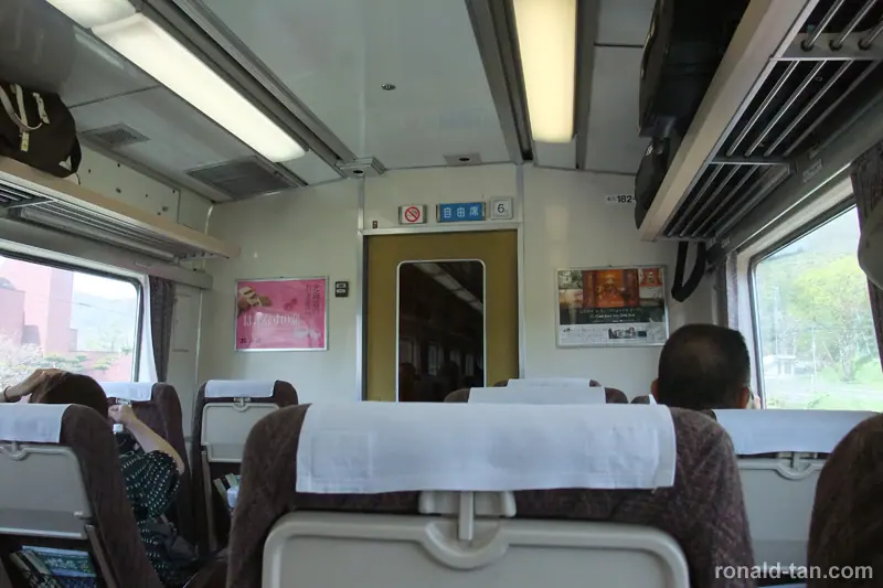 A Day in Lake Toya & Hakodate