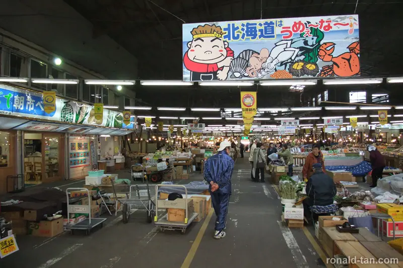 A Day in Hakodate & Tokyo