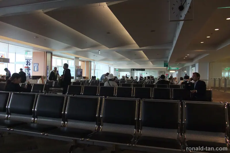 A Day in Hakodate & Tokyo