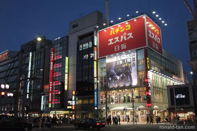 A Day in Hakodate & Tokyo