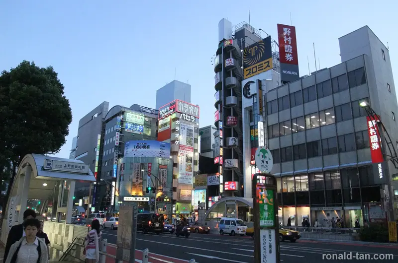 A Day in Hakodate & Tokyo
