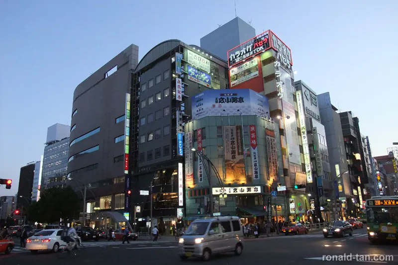A Day in Hakodate & Tokyo