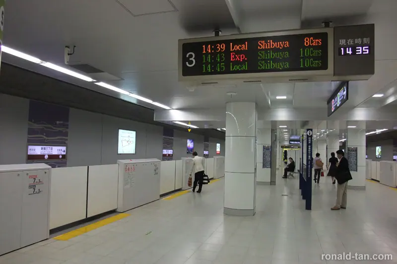 A Day in Tokyo