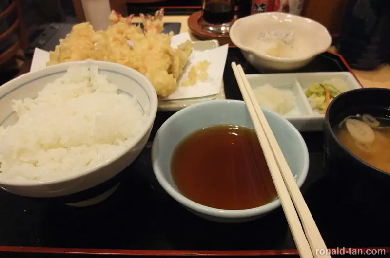 A Day in Tokyo