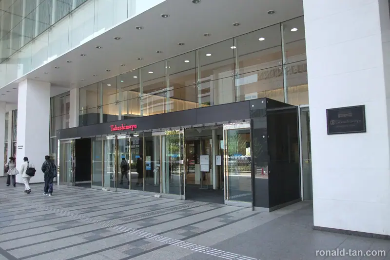A Day in Tokyo