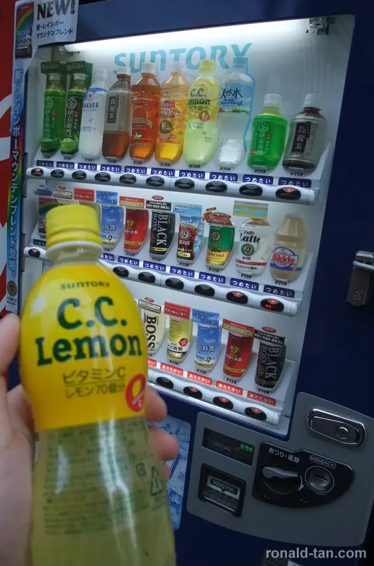 A Day in Tokyo