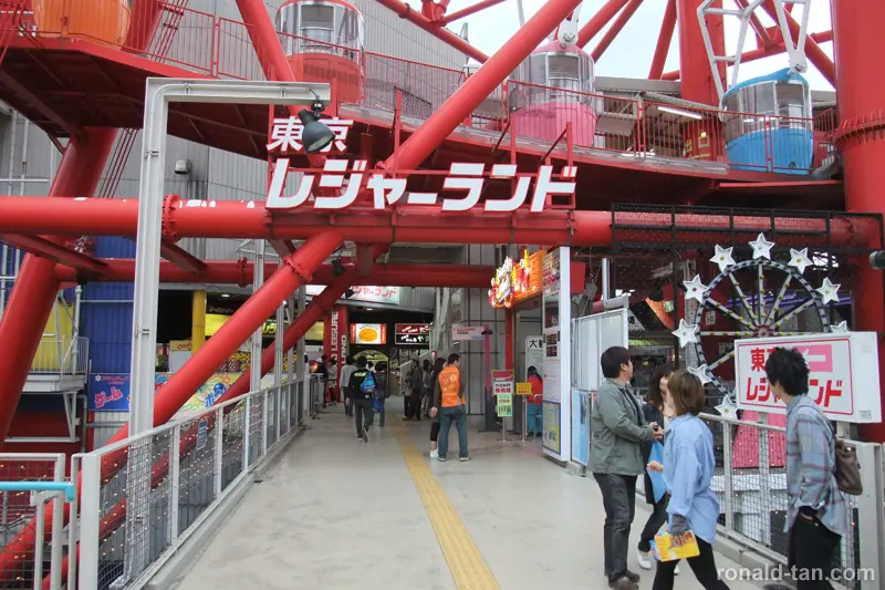 A Day in Tokyo 1