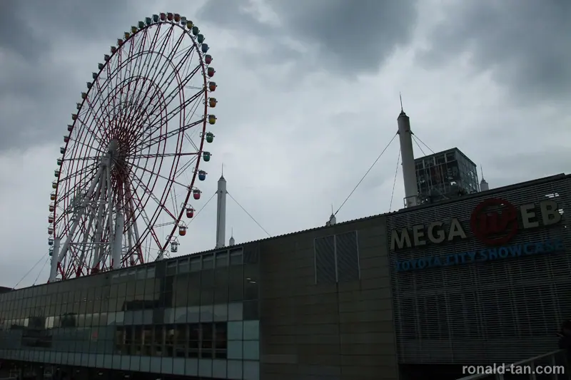 A Day in Tokyo 1