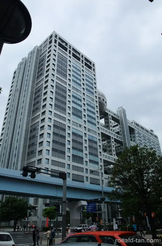 A Day in Tokyo 1