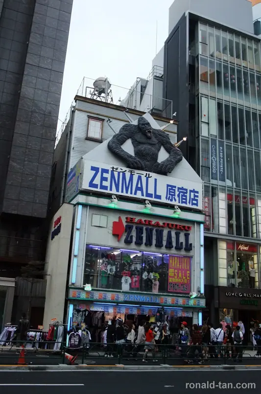 A Day in Tokyo 2