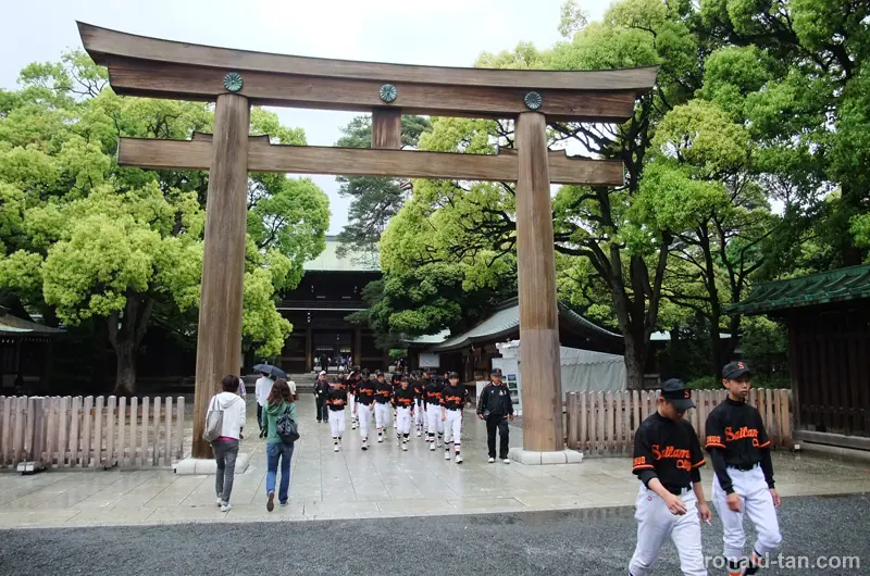 A Day in Tokyo 2