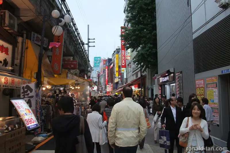 A Day in Tokyo 2