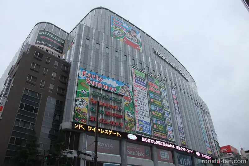 A Day in Tokyo 2