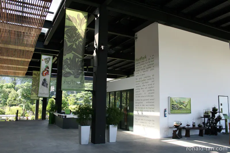 HortPark - The Gardening Hub