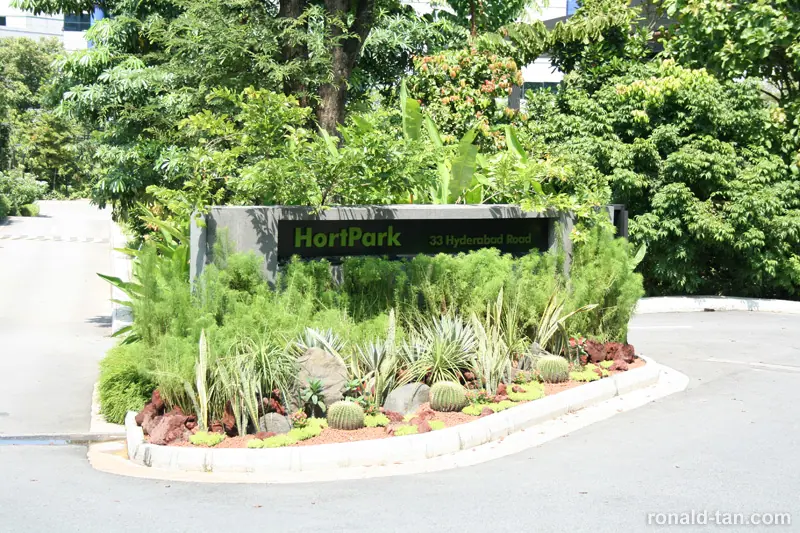 HortPark - The Gardening Hub