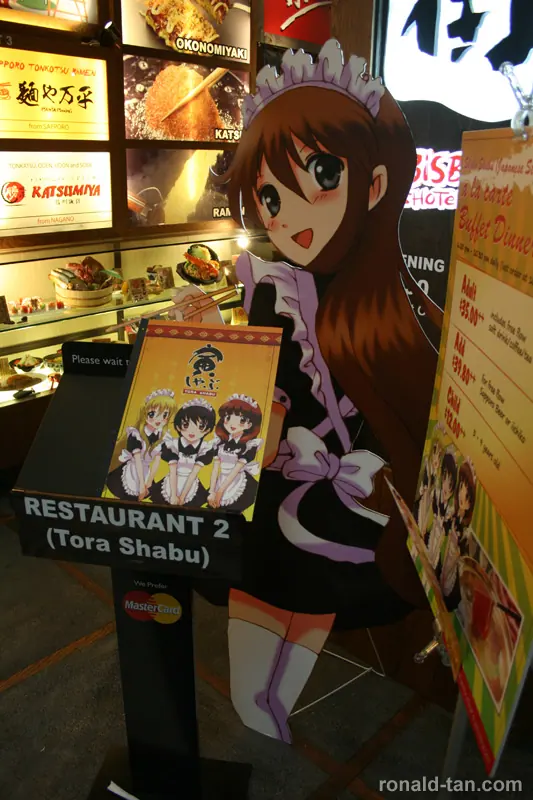 Iluma @ Bugis Light Up