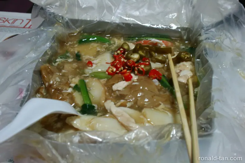 A Week in Singapore 1