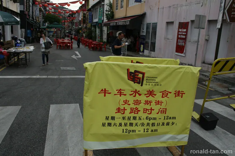 Chinatown Singapore