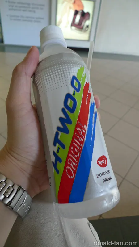 A Week in Singapore 2