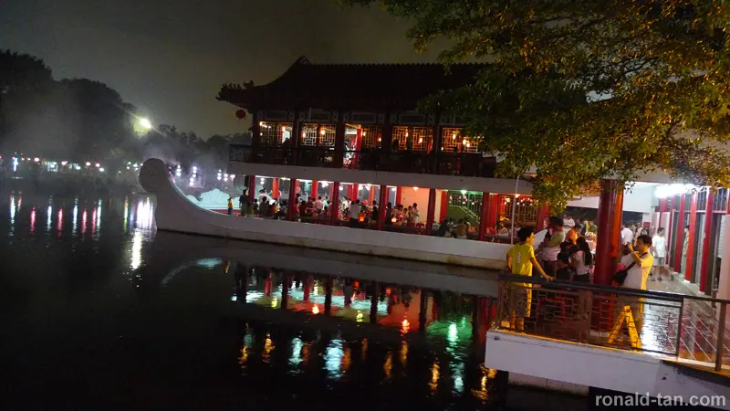 Lantern Festival at Chinese Garden