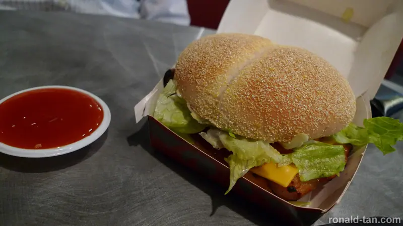 Burger King® Whopper™ Bar Singapore