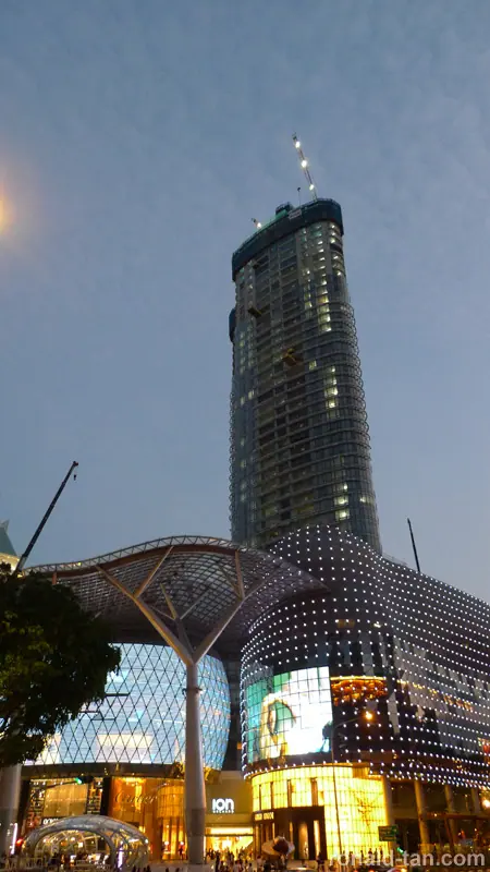 ION Orchard Walkabout