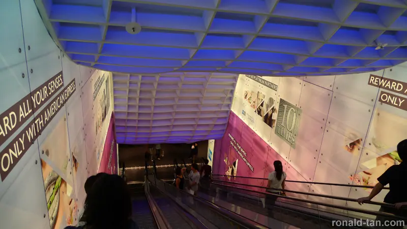 ION Orchard Walkabout