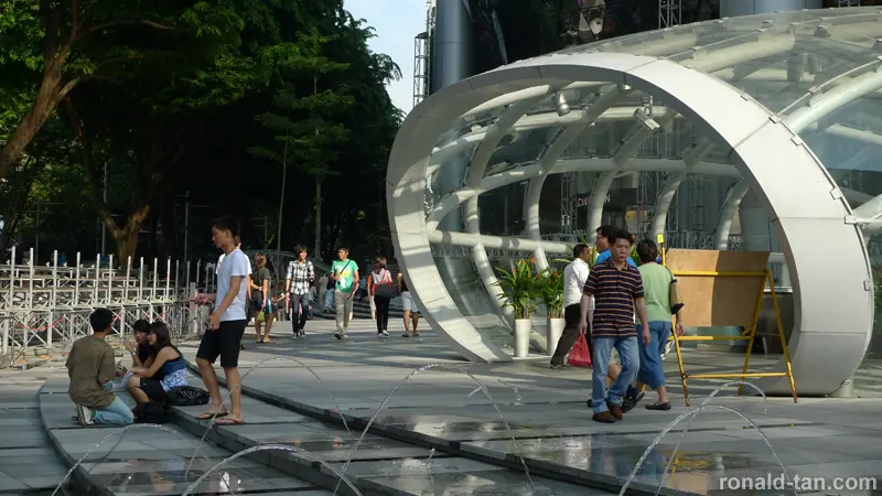 ION Orchard Walkabout