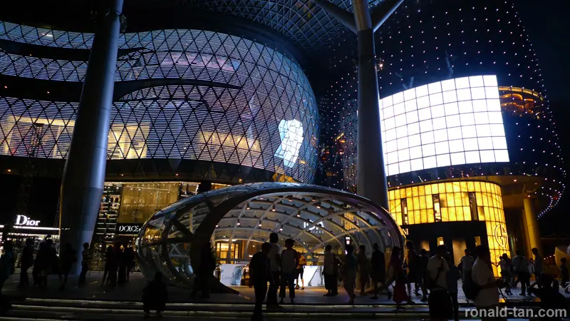 ION Orchard Walkabout