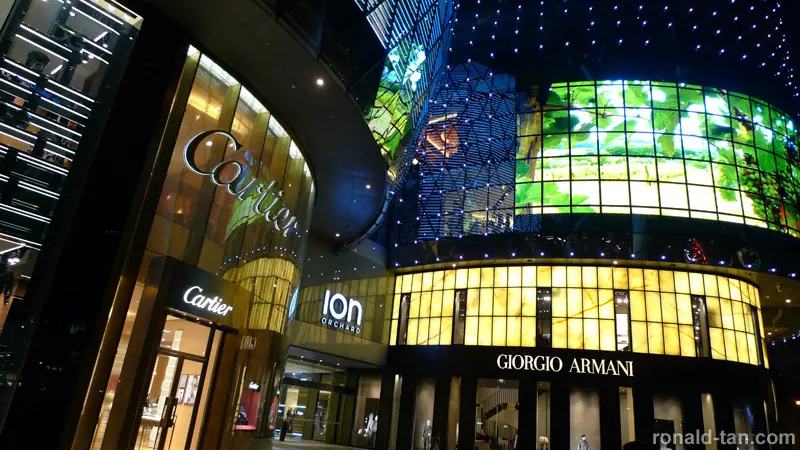 ION Orchard Walkabout