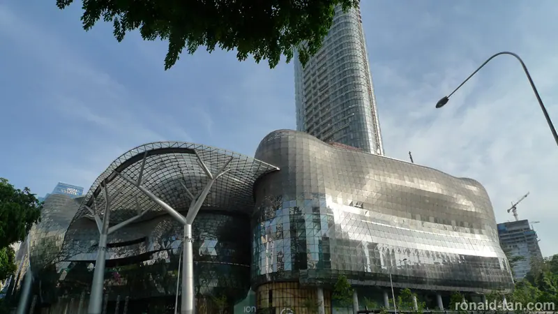 ION Orchard Walkabout