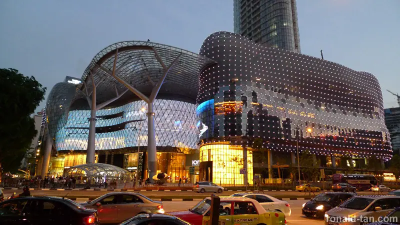 ION Orchard Walkabout