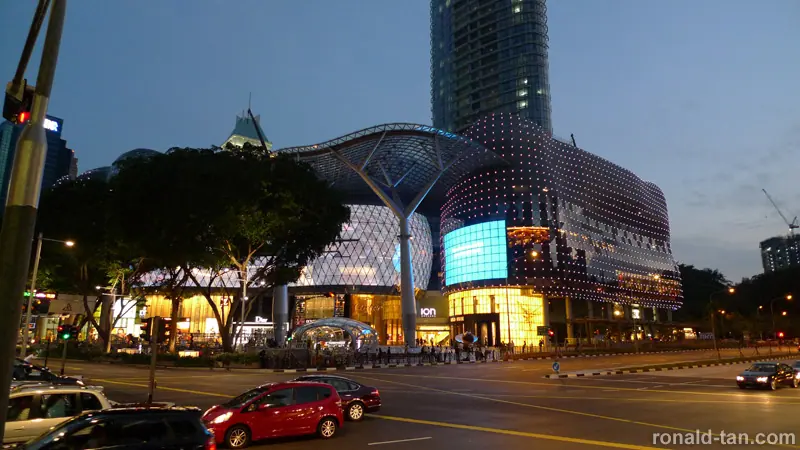 ION Orchard Walkabout