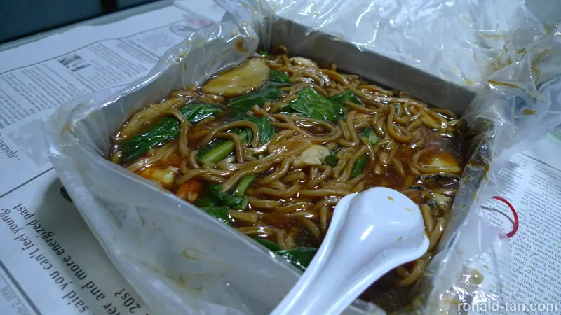 A Week in Singapore 4