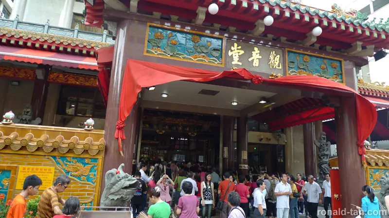 A Week in Singapore 4