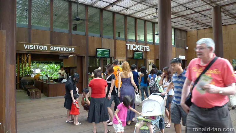 Singapore Zoo