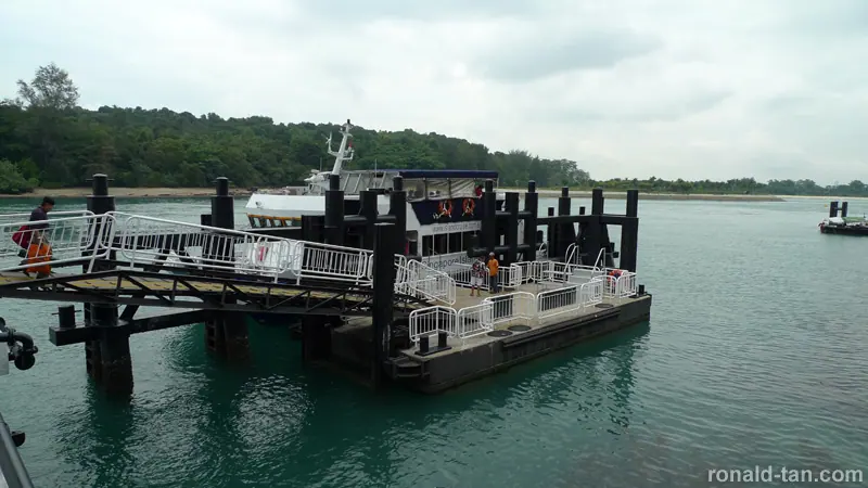 Kusu Island